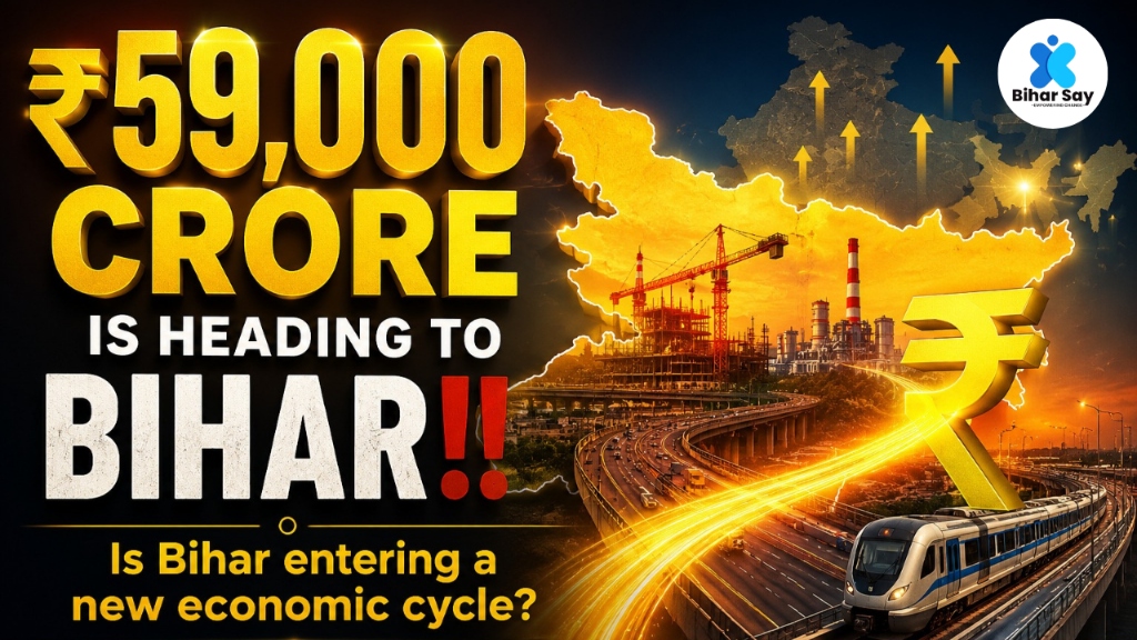 ₹59,000 crore is heading to Bihar — and that may not be the biggest story